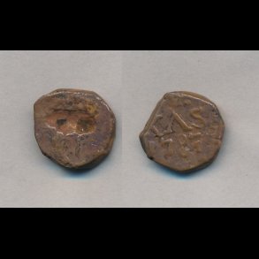 1787, Trankebar, Christian VII, 4 kas, kobber, 1, S79.1,