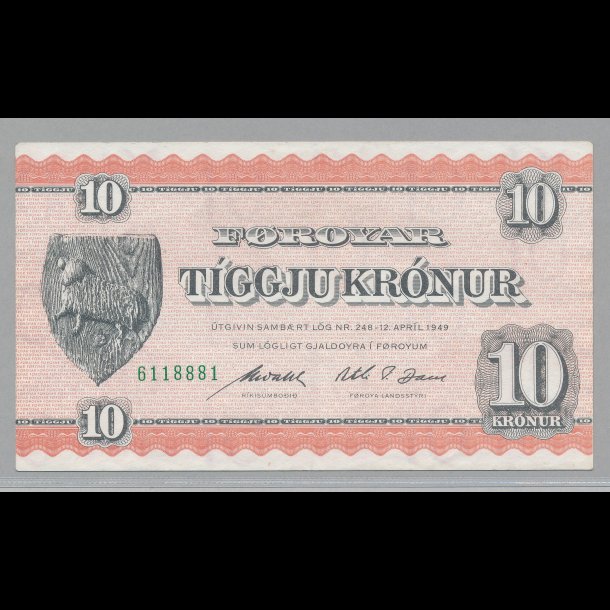 1971, Frerne, 10 krnur, 0,