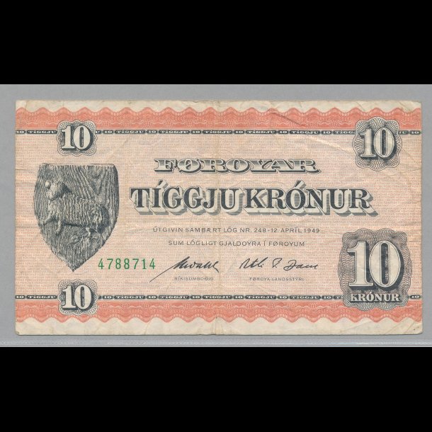 1971, Frerne, 10 krnur, -1,