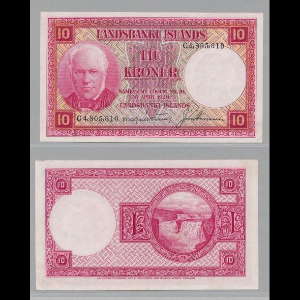 1948, Island, 5 krnur, seddel, 01, S 36,