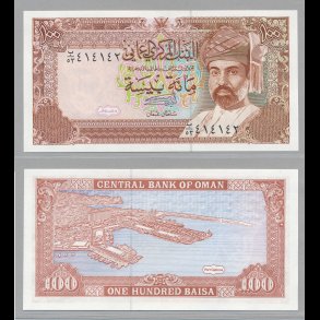 Oman, 100 Baisa, 1800 a,