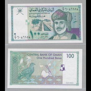 Oman, 100 Baisa, 1800,