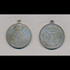 1912, Garderhusar Regimentets 250 rs jubilum, 