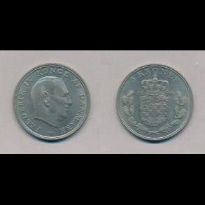 1970, 5 kroner, 0,