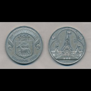 1905, Horsens Landbrugsudstilling, 