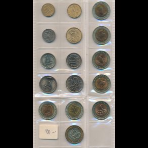 1991-1992, USSR, mntst, 16 mnter,