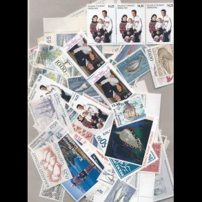 Gr�nland, Billig porto, p�lydende ca 1.600,-kr, A,