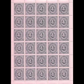 1910, Jernfondets julemrke, helark, ufoldet,  (intern 1910),