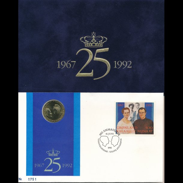 1992, Mntbrev, Kongeligt slvbryllup, grnlandsk frimrke, NEDSAT fra 88,-kr,