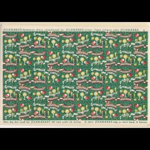 1951, Skalatryk, 5116,