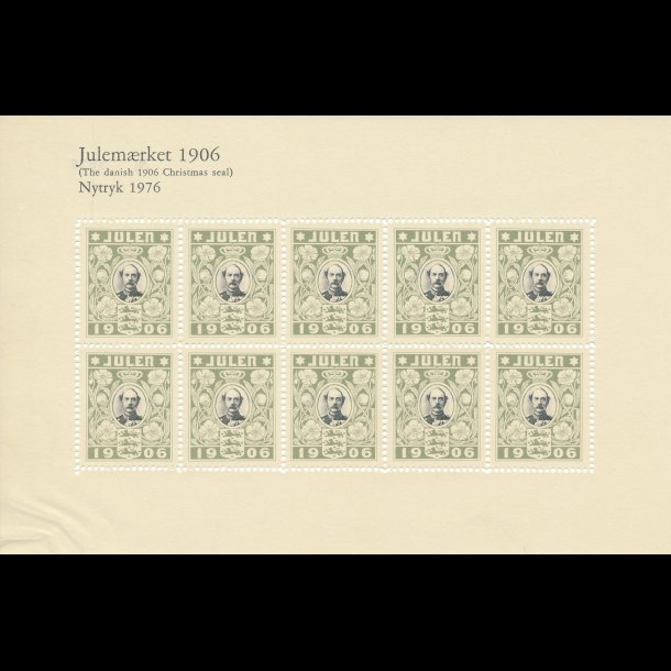1904 - 1960, nytryk, komplet med enkeltmrker og mange 4-blokke, 5116,