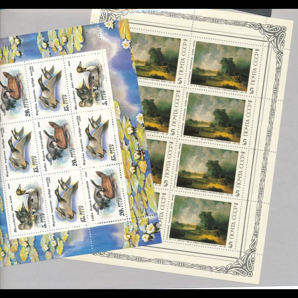 USSR frimrker, helark, smark, fra 1970'erne - 1990'erne, samt meget andet, 5119,