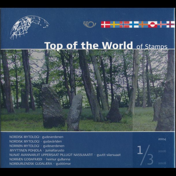 2004, Top of the world, Nordiske fllesudgaver, srmappe med 8 miniark