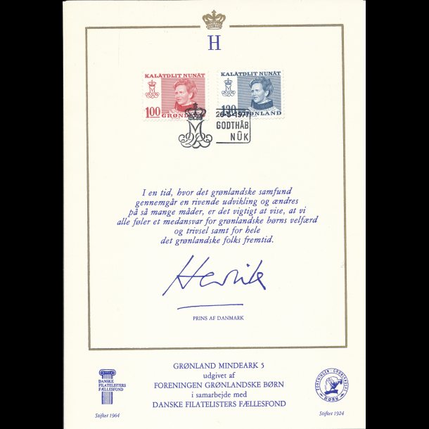 Foreningen Grnlandske Brn, Mindeark nr 2 og 5, samt en overraskelse