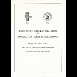 Foreningen Grnlandske Brn, Mindeark nr 2 og 5, samt en overraskelse