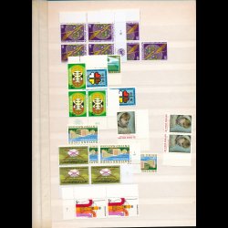 United Nations, Geneve frimrker og frste dags kuverter, se beskrivelsen, 5136,