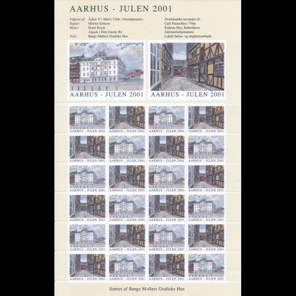 Aarhus julemrker i gavemappe, 2001 - 2021, flere af hver rgang, i brun ringbind, 5139,