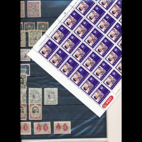 1904 - 1951, samling enkelt mrker, bde stemplede og ustemplede, folkegaven, 5140,