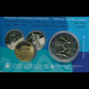 2004, Gr�kenland, 2 euro, Athen 2004 Olympiade,