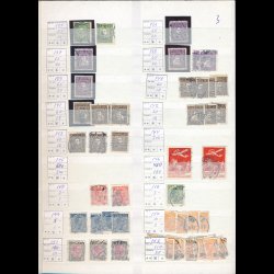 AFA 177, x 5 stk, AFA 100 - 200, mange m�rker, indstiksbog medf�lger, 5161,