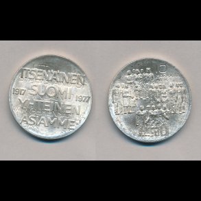 1977, Finland, 10 markkaa, 1917 - 1977 60 �ret for uafh�ngighed,