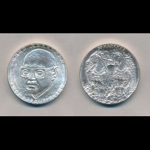 1981, Finland, 50 markkaa, 80 �rs f�dselsdag Kekkonen,