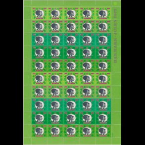 1972, Dronning Margrethe II og  Prins Henrik, helark, ufoldet,