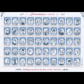 2012, Brneportrtter, helark, ufoldet,