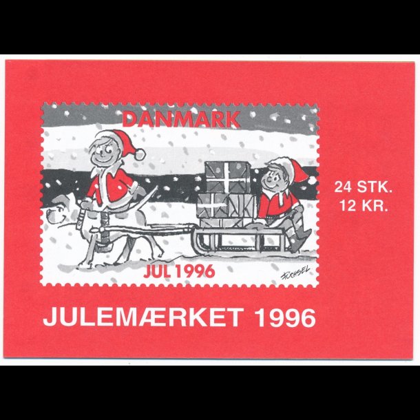 1996, Danmark, Julemrkehfte, "Hund, brn og slde",