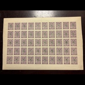 1904, Dronning Louise i ornamental ramme, Verdens frste juleark, foldet, savtakket,