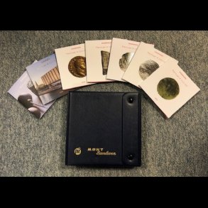 TILBUD, Kongelige m�nts�t 2017-2023,+ pi album og 10 sider, SPAR 365,-kr,