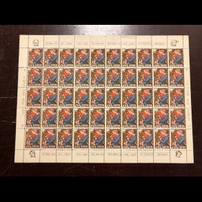 1916, Mor med barn p� armen, ufoldet, #,