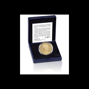 20 kr i PROOF kvalitet