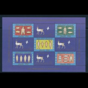 Grnland - HELARK / MINIARK